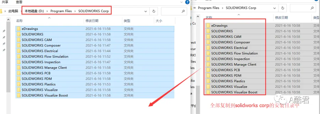 sw工程图自带表格怎么编辑